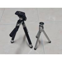 ราคา ขาตั้งกล้องเล็กพกพาหัวบอล 2 ขา King+Sony งานญี่ปุ่น ค่อนข้างหนัก (42612189518)