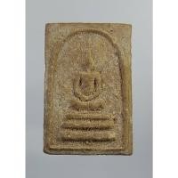 ราคา ผ859 พระสมเด็จคะแนน ไม่ทราบที่ครับ (13349246565)