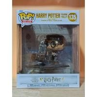 ราคา Funko Pop! : Harry Potter - Harry Potter Pushing Trolley (19673782448)