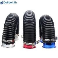 ราคา [Dolldoll]Aluminum Car Air Intake Pipe Flexible Duct Tube for Performance Upgrade Standard (56803118417)