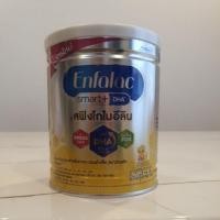 ราคา ( 1 กระป๋อง = 400 กรัม ) Enfalac Smart + สูตร1 ( เอนฟาแล็ค สมาร์ทพลัส สฟิงโกไมอีลีน สูตร1 ) (24344892633)