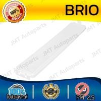 ราคา แผ่นกรองแอร์ ฝาครอบกรองแอร์ บริโอ้ Brio Cover A/C Filter บริโอ บรีโอ้ บรีโอ บีโอ้ บิโอ้ hon (28455165738)