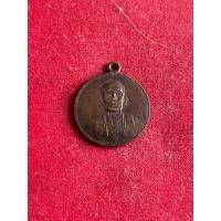 ราคา หลวงพ่อโอภาสี อาศรมบางมด รุ่นแรก เนื้อทองแดง ปี 2495 เนื้อทองแดง สภาพสวย มีบริการเก็บเงินปลายทาง (54304288216)