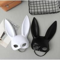 ราคา หน้ากากกระต่าย หน้ากากเซ็กซี่ หน้ากากปาร์ตี้ คอสเพลย์ ใส่ฮาโลวีน แฟนซี Sexy Bunny Fancy Mask / Rabbit Ears Mask (43510033945)