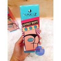 ราคา NAKIZ Lively Butt 100g (1 ชิ้น) ครีมบำรุงผิวบริเวณบั้นท้าย ขาหนีบ และรักแร้ ฟื้นบำรุงผิวหมองคล้ำ ให้แลดูกระจ่างใสขึ้น (3315935192)