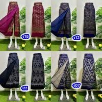 ราคา กระเปง กระโปรงกางเกง ผ้าฝ้ายหมักโคลนพิมพ์ลาย เอวยืดสม็อคหลัง มีกระเป๋า (นิศา ผ้าไทย) (17993698431)