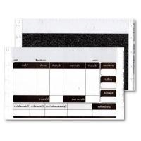 ราคา ST สลิปเงินเดือน แบบมีเส้นตาราง 100 ชุด 3 ชั้น ขนาด 9x5.5 นิ้ว (7553587295)