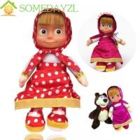 ราคา SOMEDAYZL Mashas และหมีของเล่น,ตุ๊กตาของเล่นการ์ตูน Masha ตุ๊กตารัสเซีย,คลาสสิก Kawaii ตกแต่งบ้านอะนิเมะรุ่นตุ๊กตา Masha ของขวัญวันเกิด (47505701825)