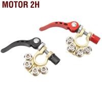 ราคา Motor 2H ขั้วต่อขั้วต่อแบตเตอรี่รถยนต์ 2H การถอดแคลมป์อย่างรวดเร็วสะดวกติดตั้งง่ายสำหรับรถพ่วงเรือยานพาหนะ (40212635703)