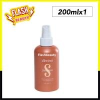 ราคา ถูกที่สุด!! Berina เบอริน่า 200มล.โซลูชั่น บำรุง และ ป้องกันผมเสีย ผมช็อต ใช้ลงก่อน ยืดผม ดัดผม หรือ ทำสี กลิ่นหอม (14299357880)