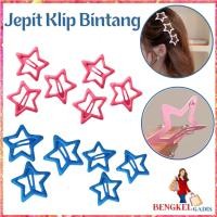 ราคา BG - กิ๊บติดผมรูปดาว กิ๊บติดผมรูปดาวสีสันสดใส กิ๊บติดผมรูปดาว เครื่องประดับผมผู้หญิง (40226062079)