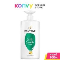 ราคา PANTENE Shampoo Silky Smooth Care 560ml. (27950534668)