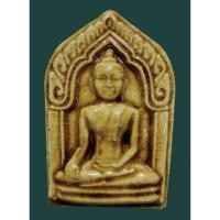 ราคา พระขุนแผนเคลือบ รุ่นมหามงคล หลวงปู่ทิม วัดพระขาว อ.บางบาล จ.อยุธยาเนื้อผงพุทธคุณผสมผงว่านเกษร 108 ชนิด ปี 2545 (24302449037)