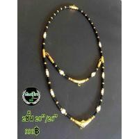 ราคา สร้อยกะลาทองเลเซอร์2ชั้นมาใหม่ (2167721451)