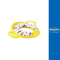 ราคา HomePro ฝารองนั่งเด็กเสริมฟองน้ำ MOYA PM258-D45 สีเหลือง แบรนด์ MOYA (12341514007)