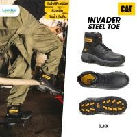 ราคา CAT Caterpillar รองเท้าเซฟตี้ มาตรฐานสากล สำหรับผู้ชาย M Invader HI Steel Toe P91287 (6500) (8551747212)
