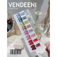 ราคา VENDEENI เซ็ทสีเจลกากเพชร8สี G15 แถมชาร์ต ตกแต่งเล็บ ตกแต่งเล็บเจล สีเจล (17183622636)