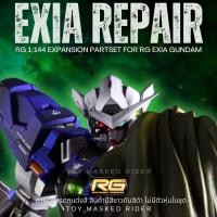 ราคา ⬜️ชุดแต่ง RG 1/144 gundam exia repair สำหรับ RG 1/144 GN-001 GUNDAM EXIA (5767870616)