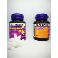ราคา Blackmores Koala C 30 เม็ด + Blackmores Koala Fruity Multi 30 เม็ด วิตามินซีและวิตามินรวมสำหรับเด็ก (519018988)