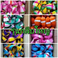 ราคา 10มัด(200กลีบ) กลีบกระทง ใหญ่ กลีบบัว เปลือกข้าวโพด กลีบกระดาษ ขนาด2นิ้ว (18359576571)