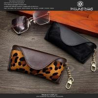 ราคา เคสแว่นตาผมม้าลายเสือดาว| หนังความดัน-การพิสูจน์ แว่นตากระเป๋าเก็บ ไม่จํากัดเพศ แบบพกพาหัวเข็มขัดกล่องที่มีโซ่หัวเข็มขัดแว่นตากันแดดสายตาสั้นแว่นตากรณี (57503486089)