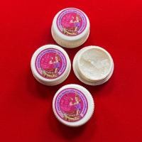 ราคา สีผึ้งแม่นางกวักทองมา พระอาจารย์สุรศักดิ์(หลวงพี่เกิ้ง) ที่พักสงฆ์ควนไม้บ้อง นครศรีธรรมราช (2658896681)