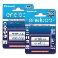 ราคา (ลดล้างสต๊อก) Panasonic Eneloop AAA 750mAh NiMH Rechargeable Pre Charged Reusable Battery (20535647718)