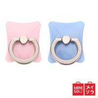 ราคา MINISO ที่วางแหวนโทรศัพท์โลหะผสมสังกะสี Smart Grip ขาตั้งมือถือ ที่วาง HP 2 ชิ้น (27359968866)