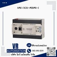 ราคา PLC AMSAMOTION AMX-FX3U–M26MR–E ,AMX-FX3U–M26MT–E ,AMX-FX3U–M32MR–E ,AMX-FX3U–M32MT–E ,EM3A–IO8R ,EM3A-AE8 (51751738240)