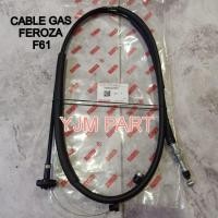 ราคา สายแก๊ส ACCELATOR สายแก๊ส สายแก๊ส DAIHATSU FEROZA F61 FEOSA (58051296792)