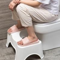 ราคา Anti-stool พลาสติกหญิงตั้งครรภ์ Shit-เบาะสตูลห้องน้ําความสูงผู้ใหญ่ สตูลวางเท้า Foot-ดําเนินการ สตูลวางเท้า Toilet-op (53105582340)