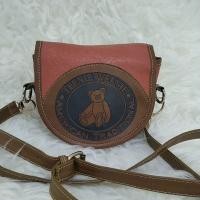 ราคา กระเป๋าสะพาย Teenie Weenie Preloved (9436171654)