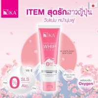 ราคา KA WHIP FOAM WHITE MAGIC POLLUTE CLEAR โฟมล้างหน้า เคเอ เนื้อวิปโฟมนุ่ม สะอาดกระจ่างใส 100 g (28034950421)