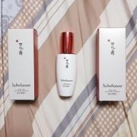 ราคา Sulwhasoo First Care Activating Serum EX 90ML (Limited Edition) (2182759276)