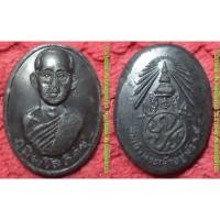 ราคา รหัส00779 พระภูมิพโล ภิกขุ (รัชกาลที่9ครั้งทรงผนวช) วัดราชบพิตรฯ ปี2507 เนื้อดินเผาสีดำ (43773695141)