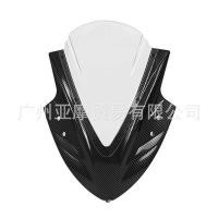 ราคา เหมาะสําหรับ Kawasaki NINJA300 NINJA400 กระจกดัดแปลงด้านหน้ากระจกคาร์บอน Texture (44953774277)
