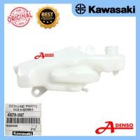 ราคา SL250 Z250SL 2015-2016 ถังพลาสติกสีขาว SPARE COOLANT WATER (ORIGINAL100%KAWASAKI) 43078-0567 (51354652964)