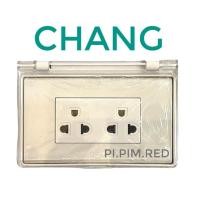 ราคา ชุด​กล่องกันน้ำNasaki​ ฝาใส​ พร้อม​ ปลั๊ก​กราวน์​คู่​ และ​ หน้ากาก​ CHANG​ รุ่นใหม่​ (11760886177)