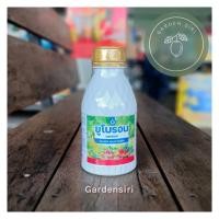 ราคา ยูโบรอน (โบรอน 11%) เพิ่มประสิธิภาพการผสมเกสร ติดตาดอก ลดการหลุดร่วงและการแตกของผล ป้องกันเมล็ดลีบ ขนาด 500มล. (11338517184)