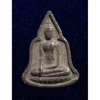 ราคา พระผงหลวงพ่อโบสถ์น้อย รุ่น บูรณะองค์หลวงพ่อโบสถ์น้อย วัดอมรินทราราม กรุงเทพ (18404176088)