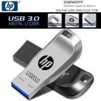 ราคา Hp Metal 3.0 USB แฟลชไดรฟ์ 1TB 512GB 256GB 128GB 64GB 32GB 16GB ไดรฟ์ปากกา (26903877440)