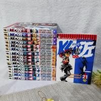 ราคา เคนจิ KENJI 1-7,9,15-21 จบ / * ขาดเล่ม 8,10-14 (21791958148)