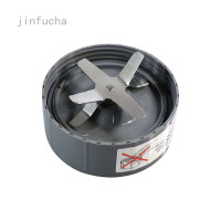 ราคา 900W 600W Cross Blade Extractor พร้อมปะเก็น Fit สําหรับ NutriBullet Nutri Bullet (40265747002)