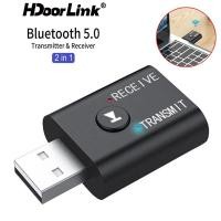 ราคา Hdoorlink BT5.0 อะแดปเตอร์รับสัญญาณเสียงบลูทูธไร้สาย 5.0 USB Dongle สําหรับลําโพง ชุดหูฟังรถยนต์ (17093894539)