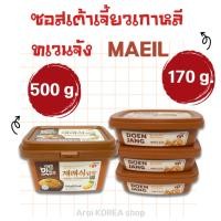 ราคา ทเวนจัง เด็นจัง 500g MAEIL DOENJANG เต้าเจี้ยวเกาหลี เทนจัง ซอสเกาหลี ซอสปรุงรสเต้าเจี้ยว 된장 (23342824797)