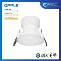ราคา Opple โคมดาวน์ไลท์ LED MY Series 4W (3740741683)