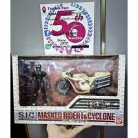 ราคา S.I.C Kamen Rider 1 & Old Cyclone Vol.14 (26432156396)