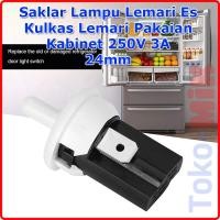 ราคา สวิตช์ไฟประตูตู้เย็นตู้เย็นตู้ตู้เสื้อผ้า 250V 3A (41805694450)