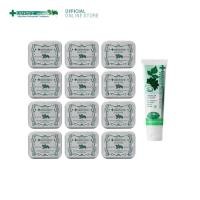 ราคา Dentiste’ Sukkiri By Dentiste Love Mint - แพ็ค 12 ชิ้น ซูกิริ เดนทิสเต้เลิฟมินท์ ลูกอมระงับกลิ่นปาก 20 เม็ด (5525191586)