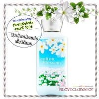 ราคา Bath & Body Works / Body Lotion 236 ml. (Cotton Blossom) (2040664959)